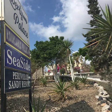 Sea Side