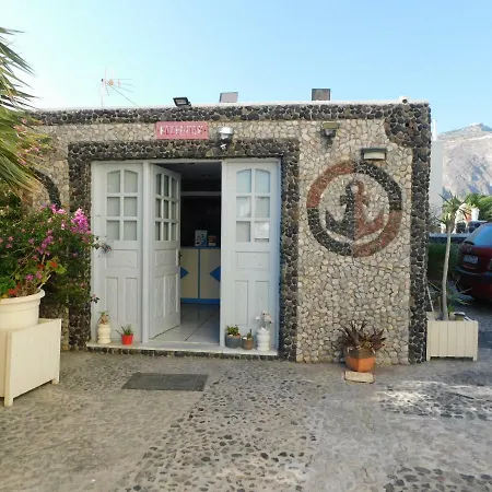 Sea Side 2* Perivolos (Santorini)